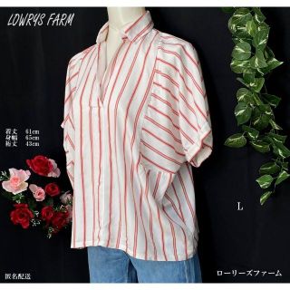 ローリーズファーム(LOWRYS FARM)のローリーズファーム レディースストライプ半袖シャツ(シャツ/ブラウス(半袖/袖なし))