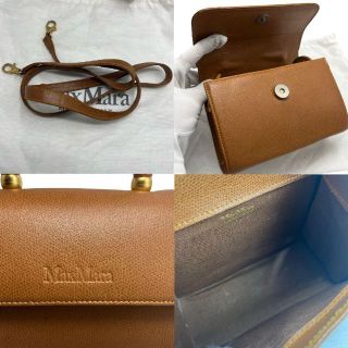 Max Mara - 【美品✨】マックスマーラ ショルダーバッグ 2way レザー