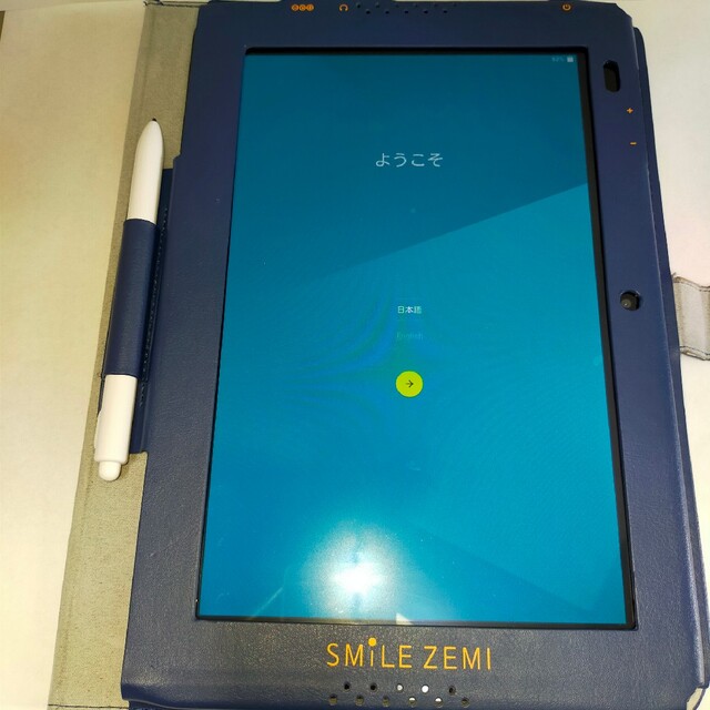 スマイルゼミ タブレット SZJ-JS201【ラクマパック】