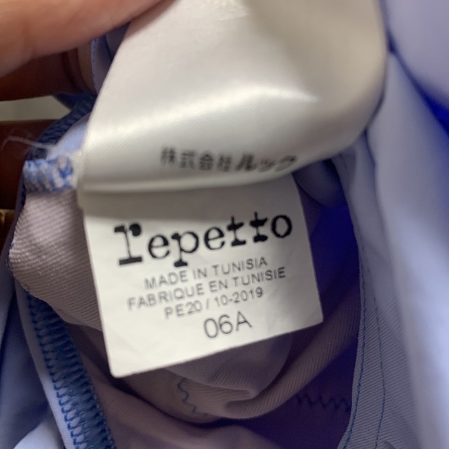 repetto(レペット)のレペット レオタード 110 スポーツ/アウトドアのスポーツ/アウトドア その他(ダンス/バレエ)の商品写真