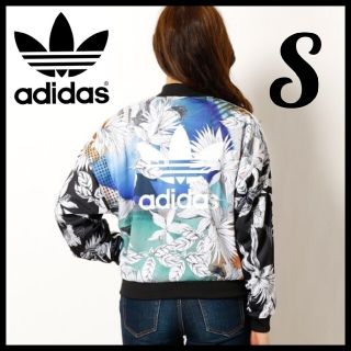 アディダス(adidas)の【美品！ファームカンパニー】adidas★トラックジャケット★ジャージ★花柄★S(その他)