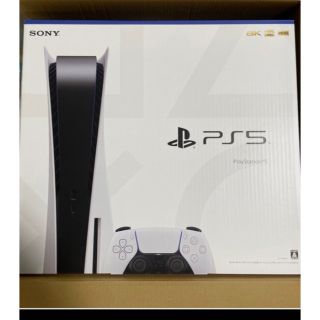 PlayStation 5 CFI-1200A01 (家庭用ゲーム機本体)