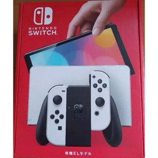 ニンテンドースイッチ　本体(家庭用ゲーム機本体)