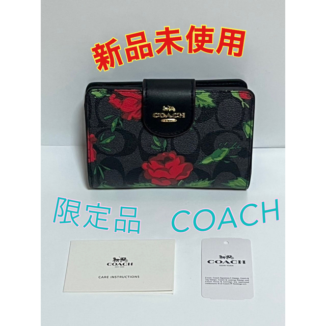 COACH(コーチ)の【新品未使用】COACH‼️ シグネチャー フェアリーテイルローズ  レディースのファッション小物(財布)の商品写真