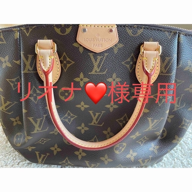 LOUIS VUITTON(ルイヴィトン)のヴィトン☆ショルダーバッグ☆ レディースのバッグ(ショルダーバッグ)の商品写真