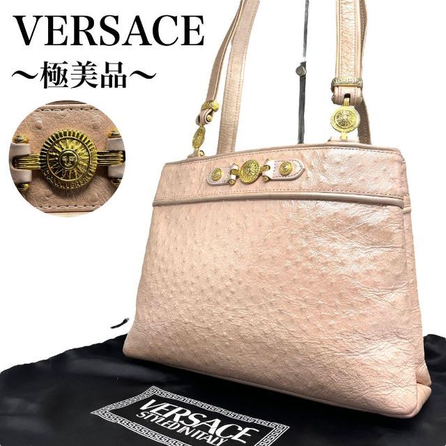 VERSACE サンバースト 太陽神 オーストリッチレザートートバッグ ブラック-