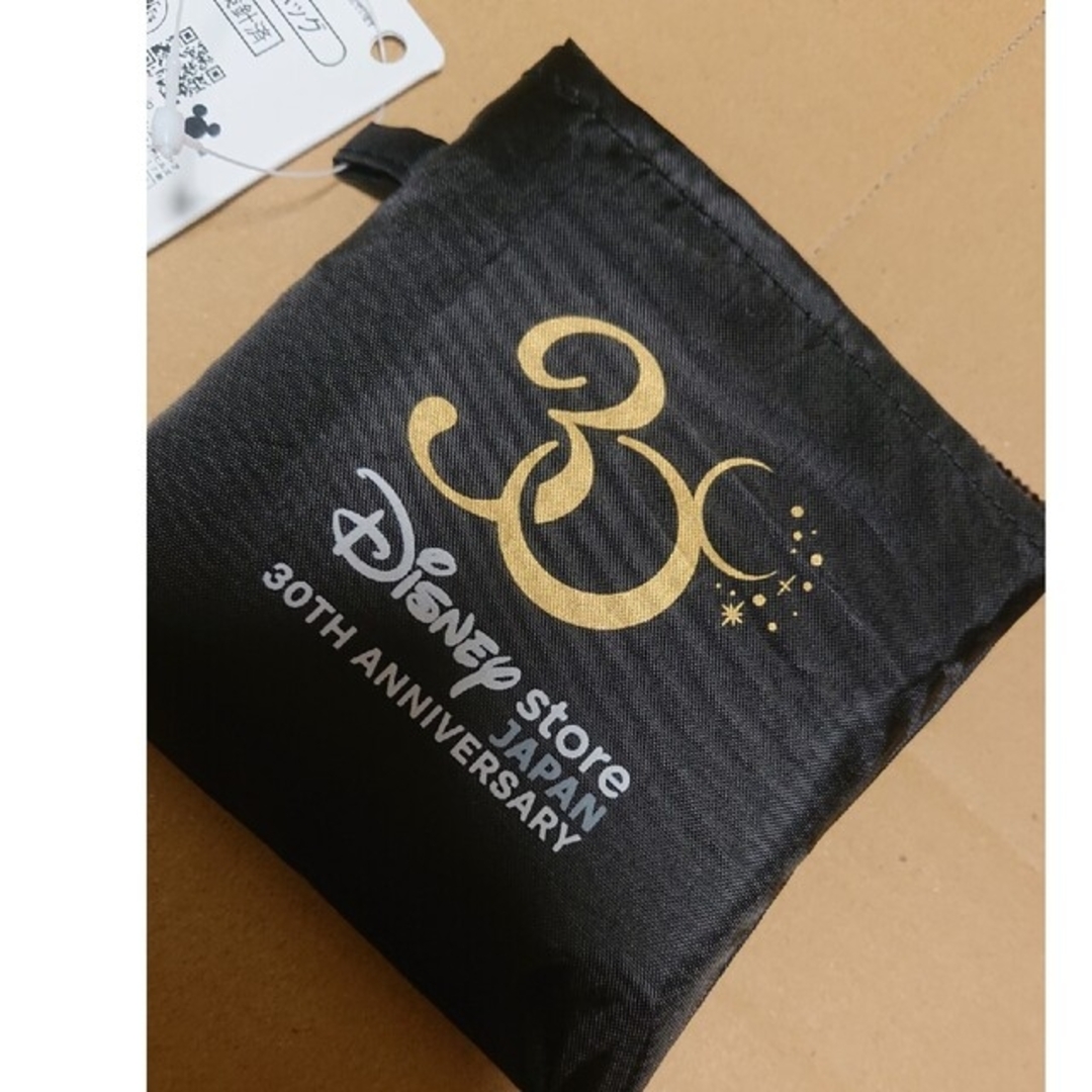 Disney(ディズニー)のﾃﾞｨｽﾞﾆｰｽﾄｱ ｴｺﾊﾞｯｸ /値下不可 レディースのバッグ(ショップ袋)の商品写真