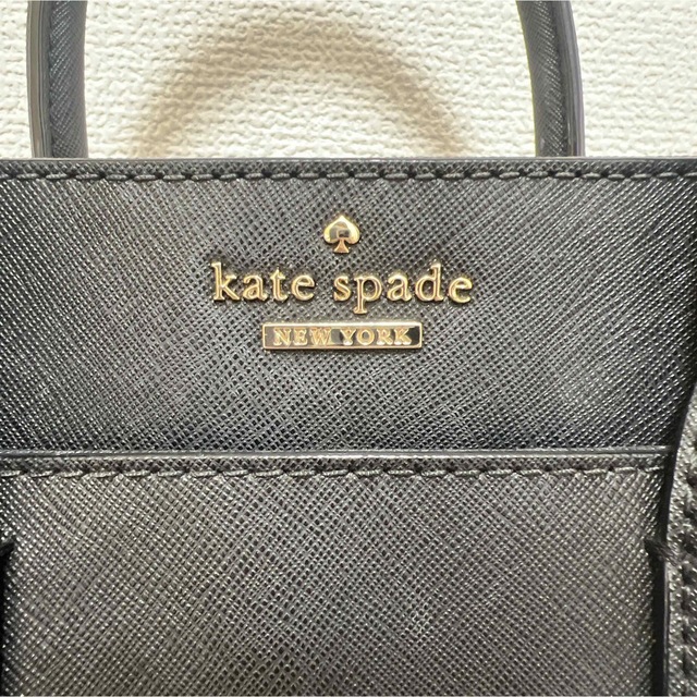 kate spade 2wayショルダーバッグ　ブラック