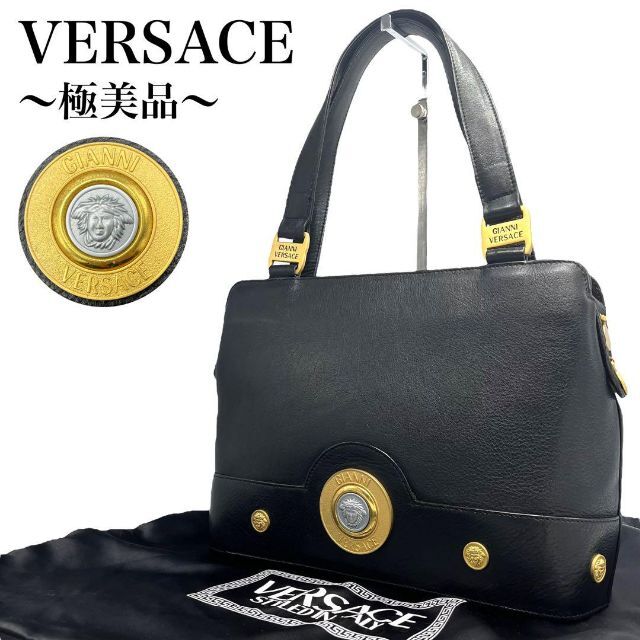 極細繊維クロス 【極美品✨】ヴェルサーチ サンバースト 太陽神 トート