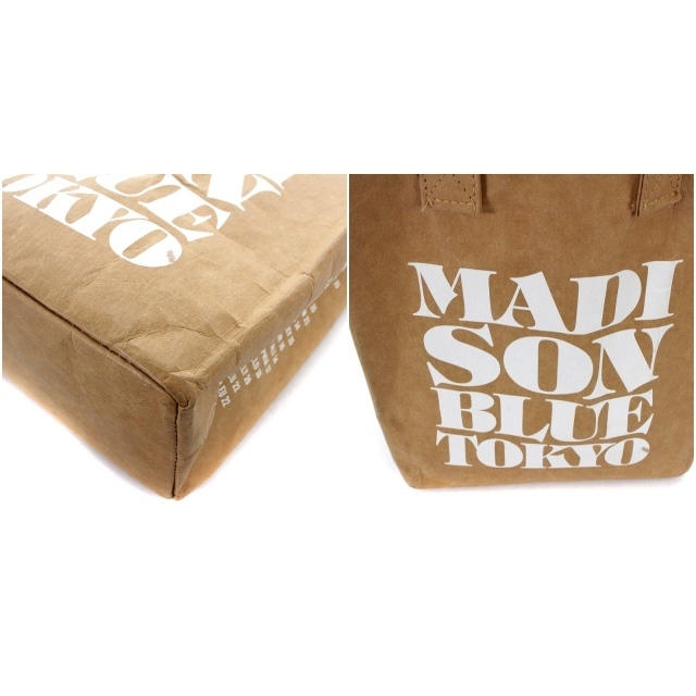 MADISONBLUE(マディソンブルー)のマディソンブルー ペーパーバッグ トートバッグ 茶 レディースのバッグ(トートバッグ)の商品写真
