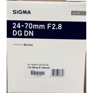 シグマ(SIGMA)のSIGMA 24-70mm F2.8 DG DN Art ソニーEマウント(レンズ(ズーム))