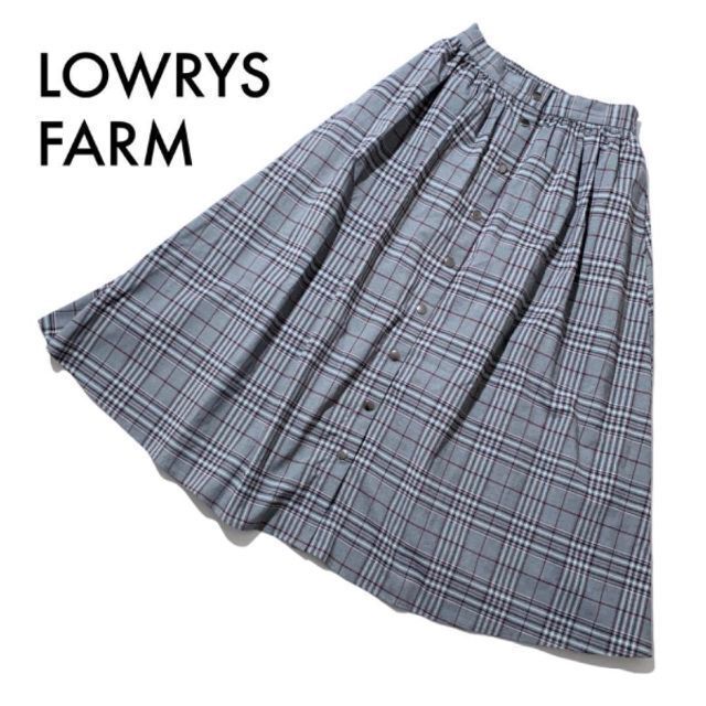 LOWRYS FARM(ローリーズファーム)のローリーズファーム ロングスカート F ウール チェック柄 ウエストゴム 古着 レディースのスカート(ロングスカート)の商品写真