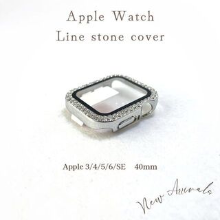アップルウォッチ(Apple Watch)のアップル❣️Apple Watch 40mm キラキラカバーケース　ジルコニア(保護フィルム)