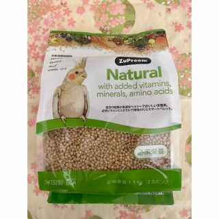 ズプリーム(ZuPreem)のズプリーム ナチュラル Mサイズ 1.1kg ZuPreem(ペットフード)