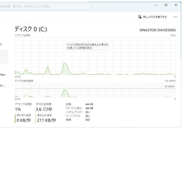 MINISFORUM HX90  Ryzen9 5900HX スマホ/家電/カメラのPC/タブレット(デスクトップ型PC)の商品写真