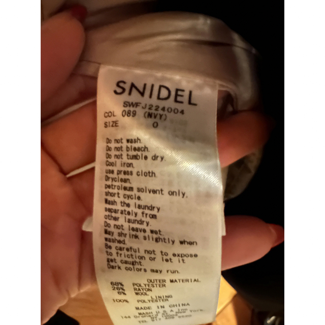 SNIDEL(スナイデル)のsustainableダブルジャケット　snidel レディースのジャケット/アウター(テーラードジャケット)の商品写真