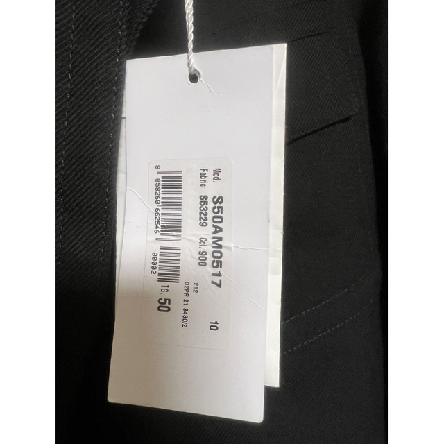 定価31万】【新品】MaisonMargiela メゾンマルジェラ ジャケット