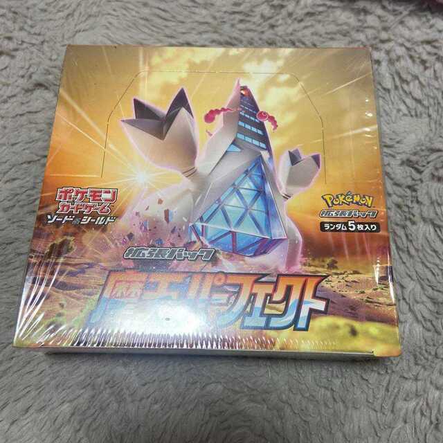 ポケモンカードゲーム ソード&シールド 拡張パック 摩天パーフェクト BOX３〜４日magiでのカテゴリ