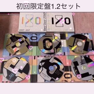 ヘイセイジャンプ(Hey! Say! JUMP)の☆Hey!Say!JUMP CD☆I/O 初回限定盤1&2☆(男性アイドル)