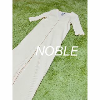 ノーブル(Noble)のマリン様 専用(カーディガン)