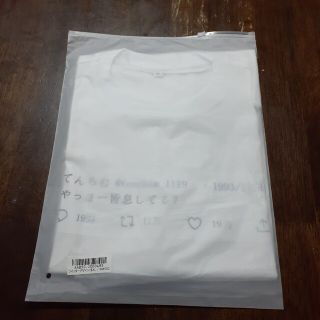 てんちむ屋　ツイッターデザインTシャツ　白(Tシャツ(半袖/袖なし))