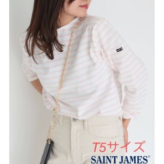 セントジェームス(SAINT JAMES)の新品タグ付セントジェームスSAINTJAMESボーダーカットソーウェッソン(カットソー(長袖/七分))