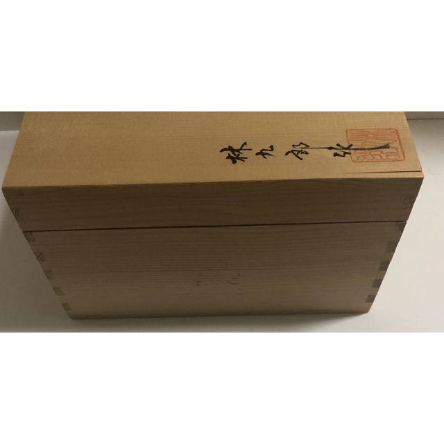 有田焼　林九郎窯　剣先鉢　内外椿花紋　箱付き　レア エンタメ/ホビーの美術品/アンティーク(陶芸)の商品写真