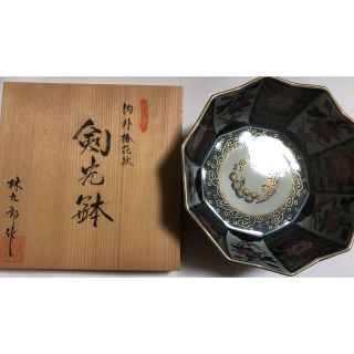 有田焼　林九郎窯　剣先鉢　内外椿花紋　箱付き　レア(陶芸)