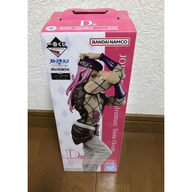 JOJO(ジョジョ)のジョジョの奇妙な冒険　一番くじ ストーンオーシャン  アナスイ　フィギュア エンタメ/ホビーのおもちゃ/ぬいぐるみ(キャラクターグッズ)の商品写真