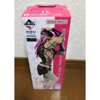 ジョジョ(JOJO)のジョジョの奇妙な冒険　一番くじ ストーンオーシャン  アナスイ　フィギュア(キャラクターグッズ)