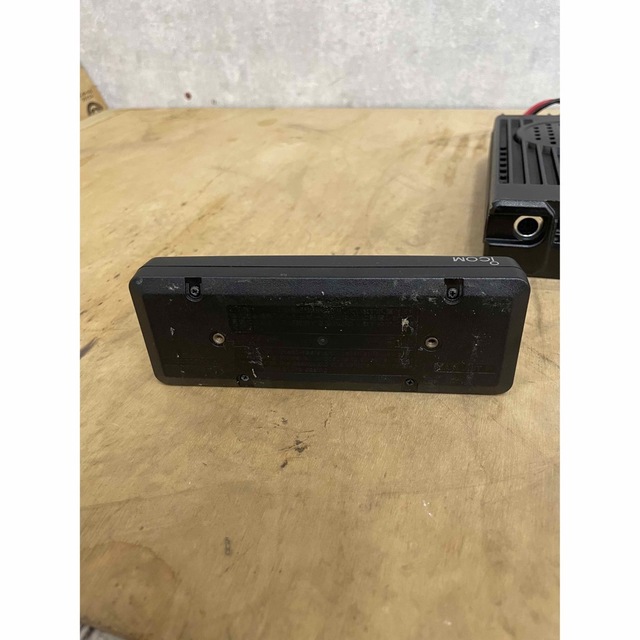 ICOM IC-2720 | forext.org.br