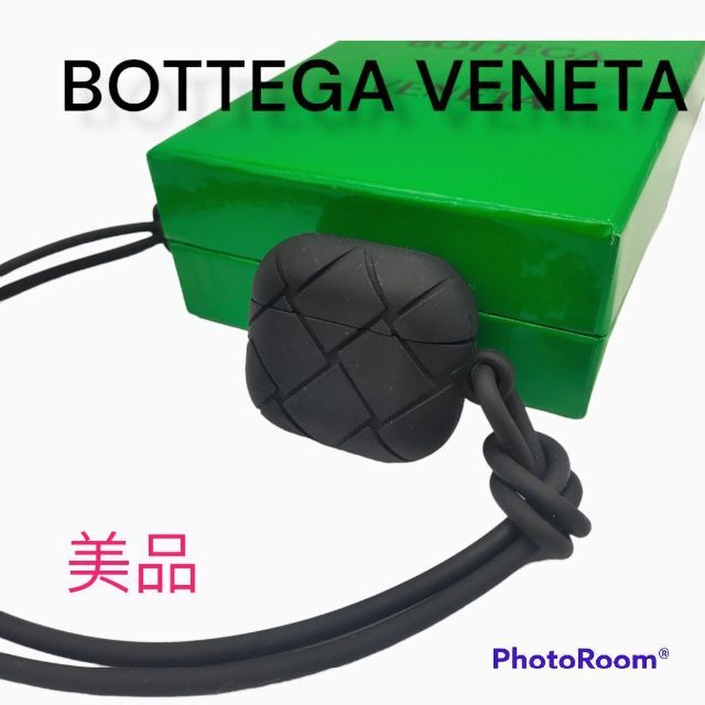 BOTTEGA VENETA AIRPottsケース イントレチャート ブラック