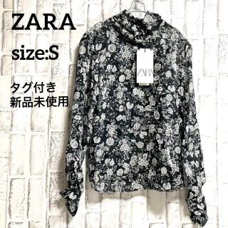 ザラ フローラル シャツ/ブラウス(レディース/長袖)の通販 31点 | ZARA ...