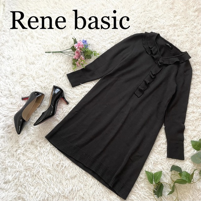 René(ルネ)のmasa様専用    完売品♪Rene　ルネ/ニットワンピース　フリル　ウール レディースのワンピース(ひざ丈ワンピース)の商品写真