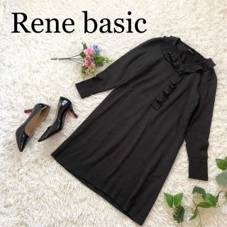 ルネ(René)のmasa様専用    完売品♪Rene　ルネ/ニットワンピース　フリル　ウール(ひざ丈ワンピース)