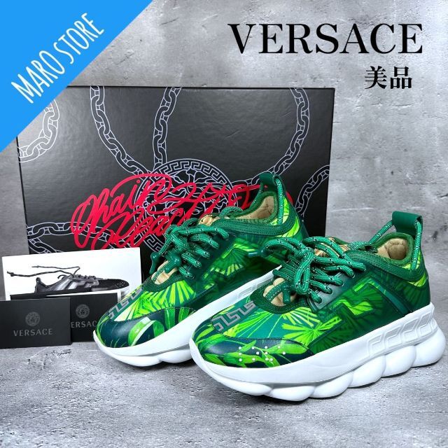 美品】Versace ジャングルプリント チェーンリアクション スニーカー