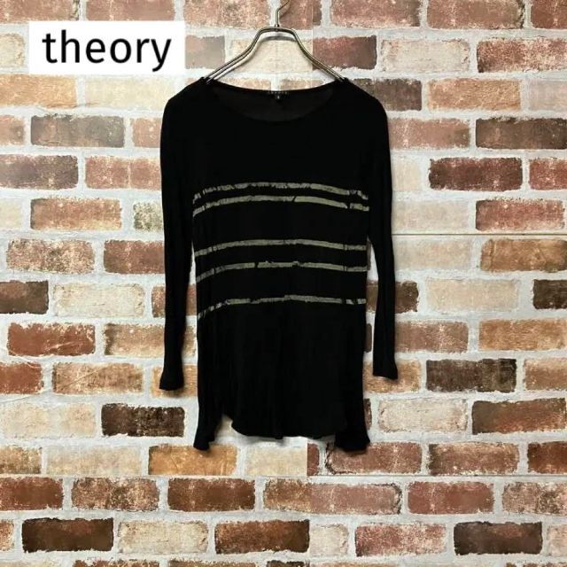 theory(セオリー)の【theory】キュプラ100%ボーダー風スリットデザイン長袖Tシャツ レディースのトップス(Tシャツ(長袖/七分))の商品写真