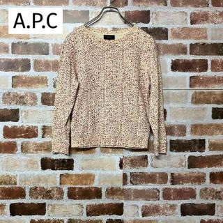 アーペーセー(A.P.C)の【A.P.C】ペイント風デザインコットン長袖Tシャツ(Tシャツ(長袖/七分))