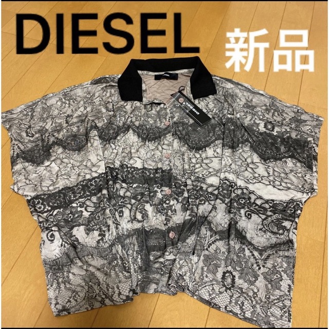 DIESEL(ディーゼル)のレディース　ディーゼル　半袖　トップス　新品 レディースのトップス(Tシャツ(半袖/袖なし))の商品写真