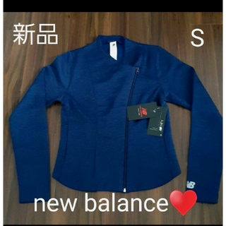 ニューバランス(New Balance)の新品　S　6500円 new balance　レディース(トレーニング用品)