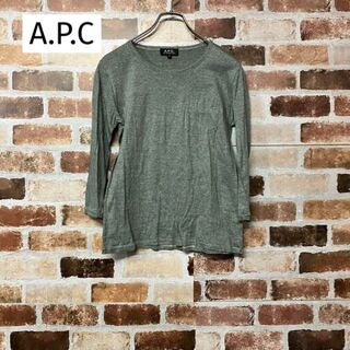 アーペーセー(A.P.C)の【A.P.C】日本製マイクロボーダーコットンポケットTシャツ(Tシャツ(長袖/七分))