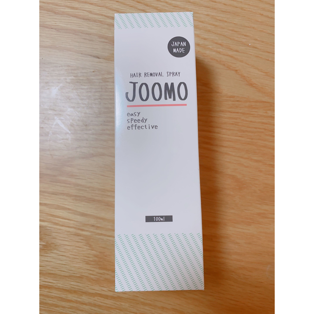 JOOMO ジョーモ 除毛スプレー 100ml 男女兼用ボディ用