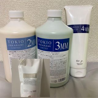 TOKIO INKARAMI トキオインカラミ トリートメント 4点セットの通販 by