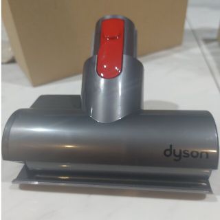 ダイソン(Dyson)の純正　ダイソンv10☆ミニモーターヘッド 新品未使用(掃除機)