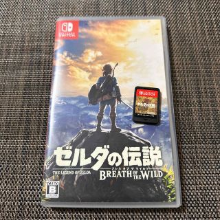 ニンテンドースイッチ(Nintendo Switch)のゼルダの伝説　ブレス オブ ザ ワイルド Switch(家庭用ゲームソフト)