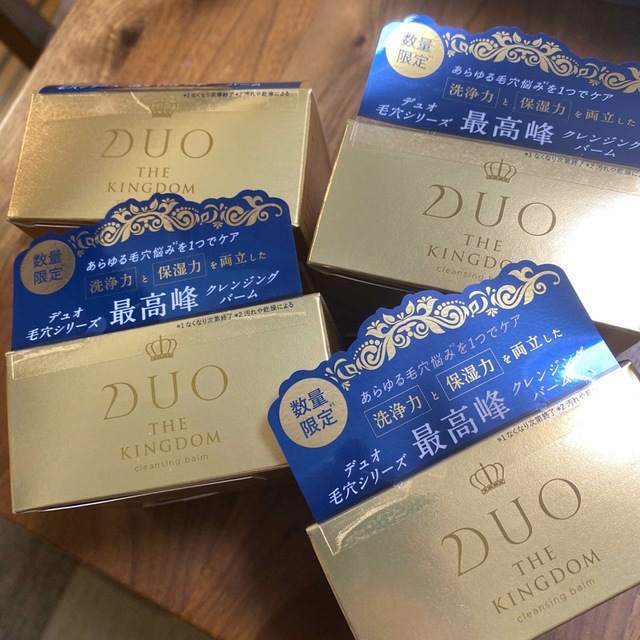 DUO デュオ ザ クレンジングバーム キングダム 国内初の直営店 3800円引き