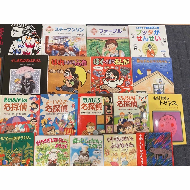 絵本児童書まとめ売りNO.84くもん推薦図書含む34冊セット6歳7歳8歳9歳 絵本児童書まとめ売りNO.84くもん推薦図書含む34冊セット6歳7歳8歳9歳