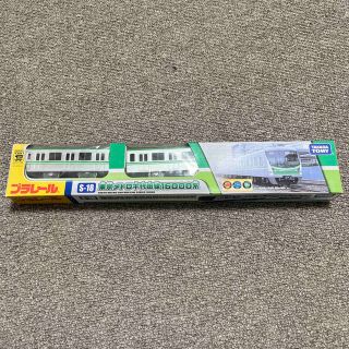 タカラトミー(Takara Tomy)の新品未使用 プラレール S-18 東京メトロ千代田線16000系(電車のおもちゃ/車)