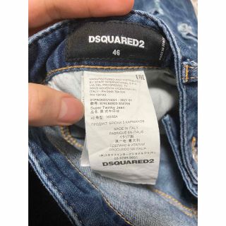 DSQUARED2 - DSQUARED2 ディースクエアード 21ss twinky jean 46の通販