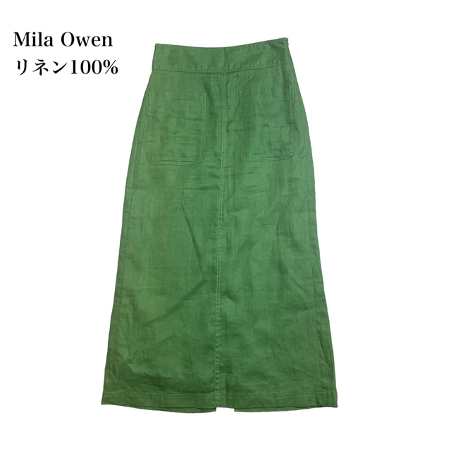 ミラオーウェン 発色の良さと上品な光沢が魅力のリネンスカート 緑 サイズ1